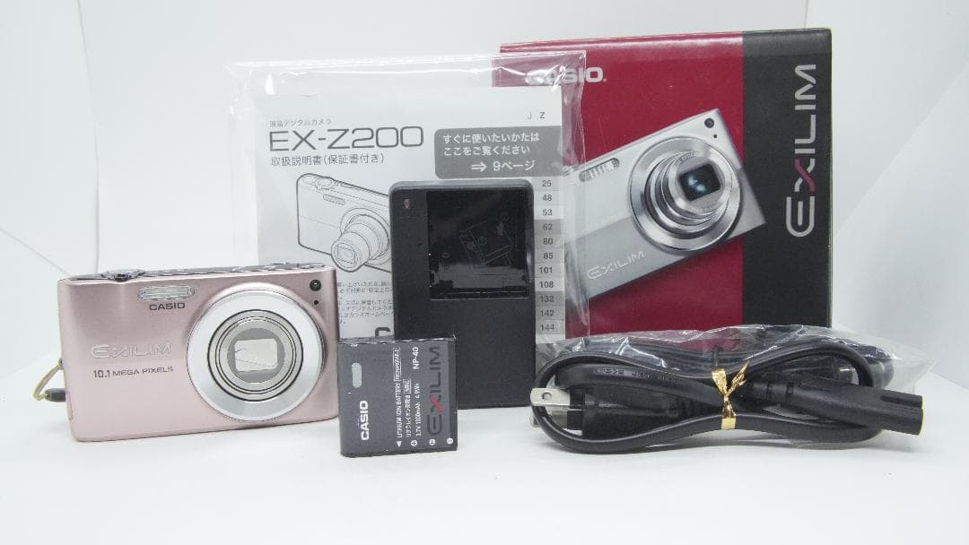【A2386】 CASIO EXILIM EX-Z200 カシオ エクシリム