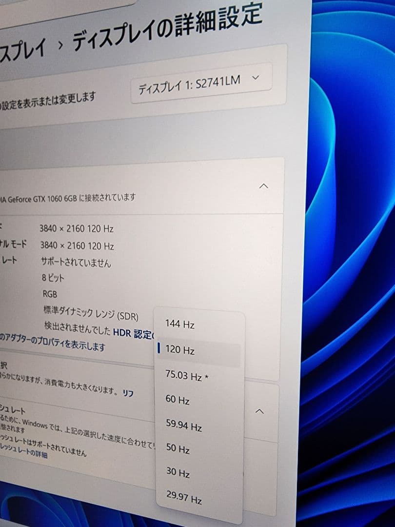 美品 KOORUI QD-MiniLED 27インチゲーミングモニター量子ドット