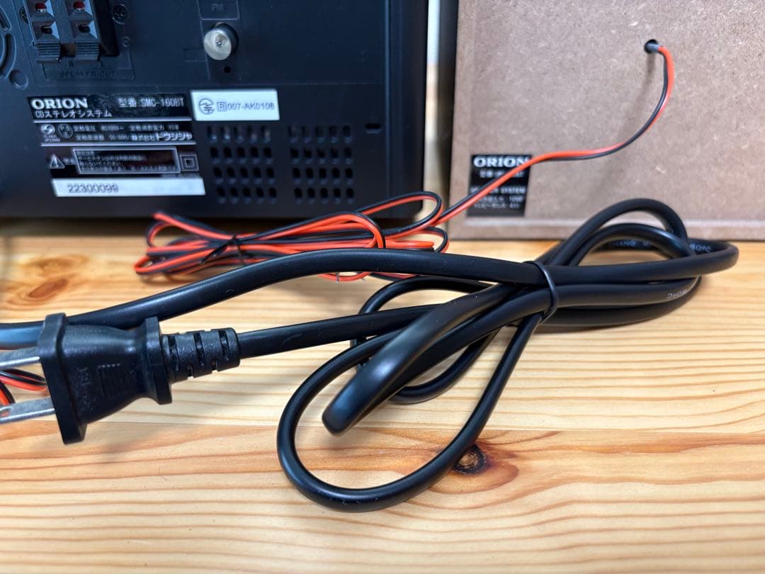 ぽ*\"様 【美品】オリオン　CDステレオシステム Bluetooth搭載 ドウシ