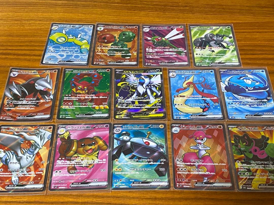 ポケモンカード SR AR まとめ売り