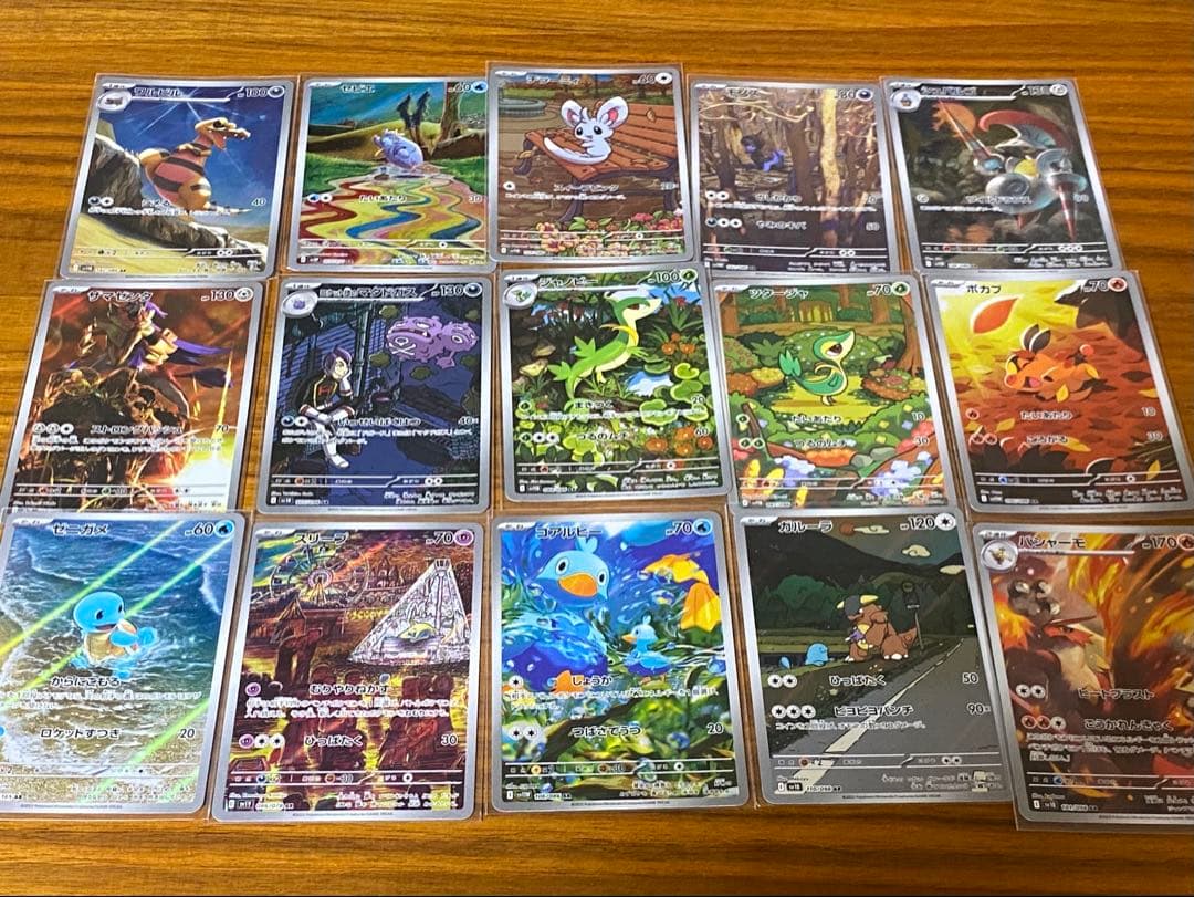 ポケモンカード SR AR まとめ売り