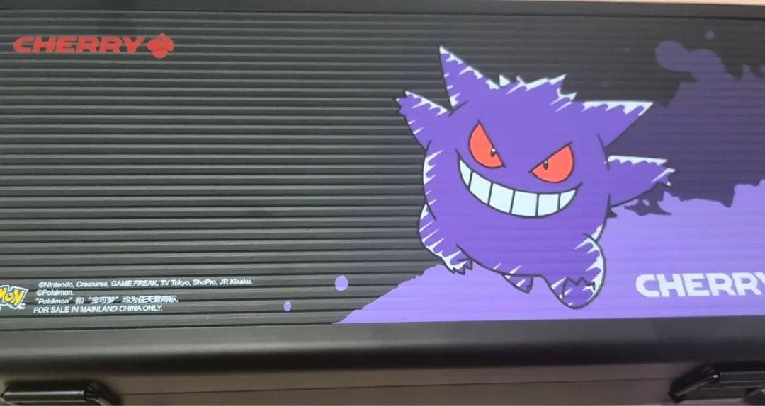 ポケモン　cherry ゲンガー　キーボード　新品未使用品
