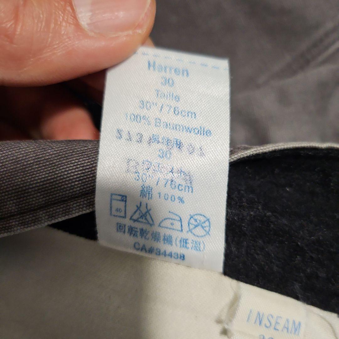 希少　アークテリクス　ARCTERYX コットンパンツ