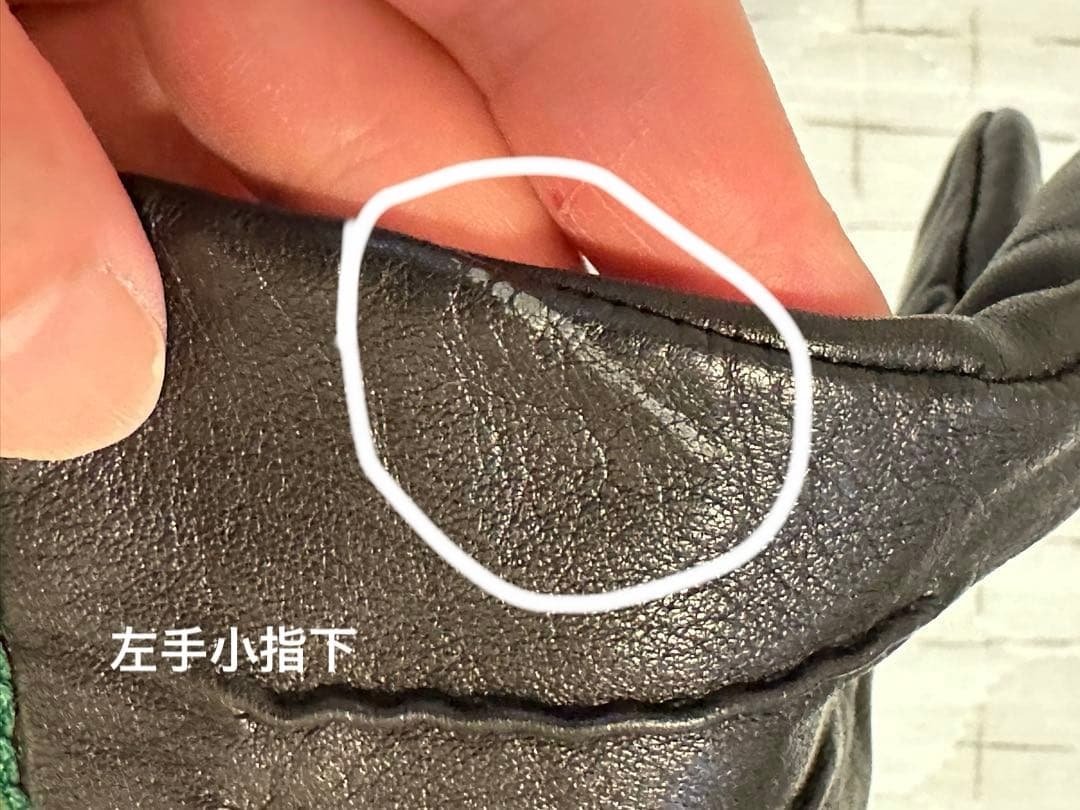 グッチ シェリーライン ホースビット ラムレザー手袋 サイズ7 1/2