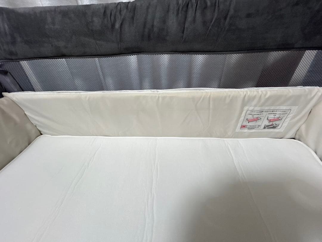 ココネルエアープラス AB