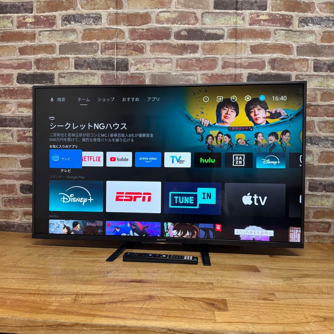 福助様　直接受け渡し専用