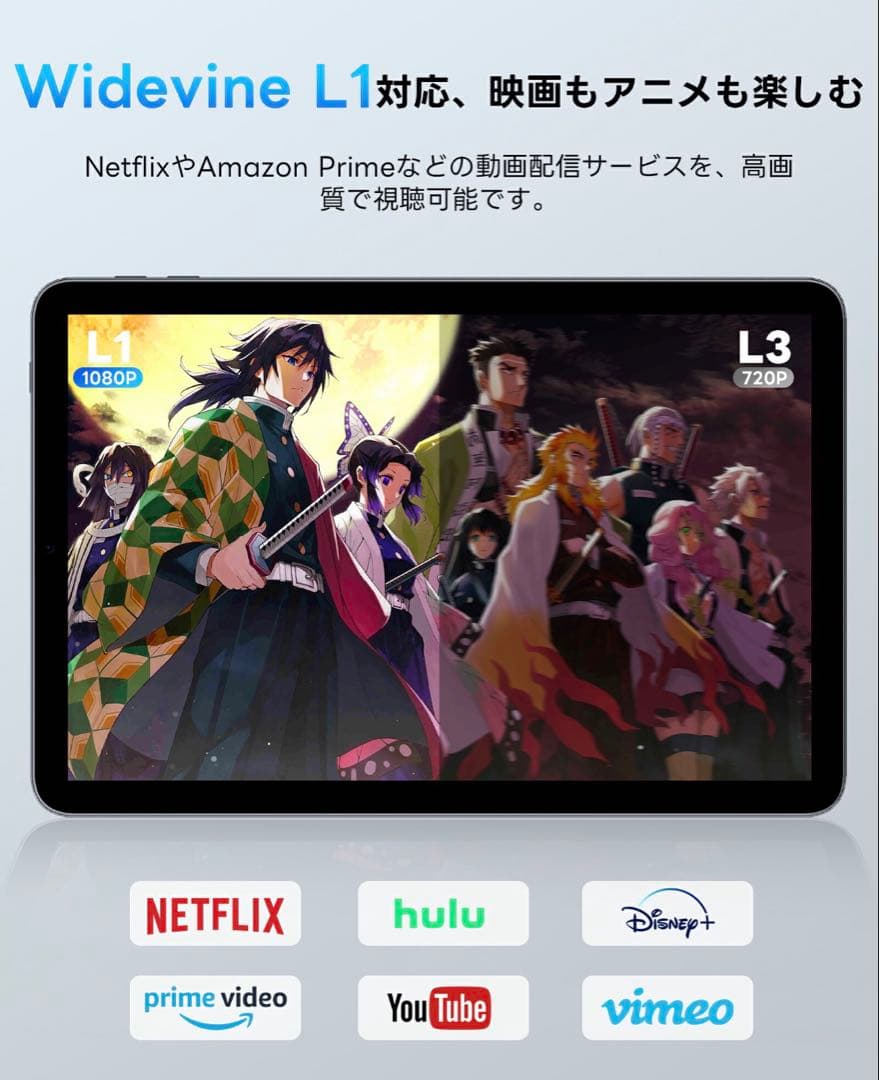 android タブレット T1 128GB