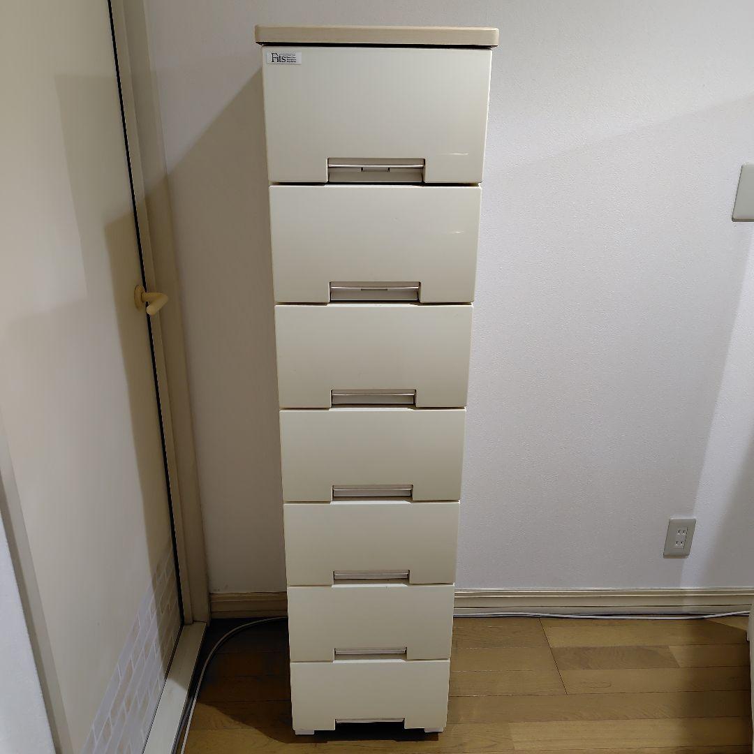 フィッツ　メープル　7段チェスト　幅35cm