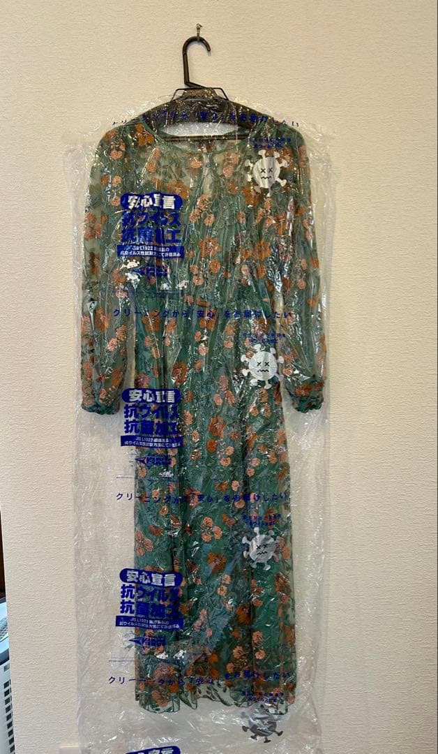 Kastaneオケージョンワンピース