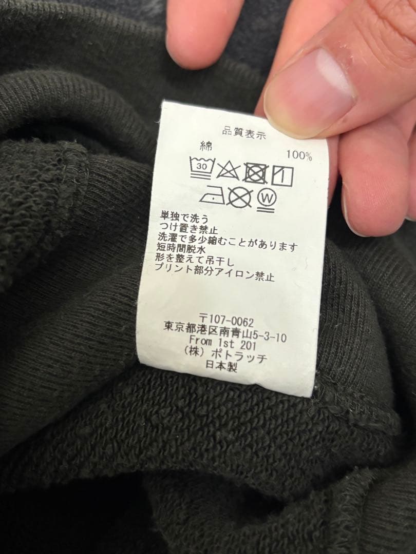 C.E 【スウェット】