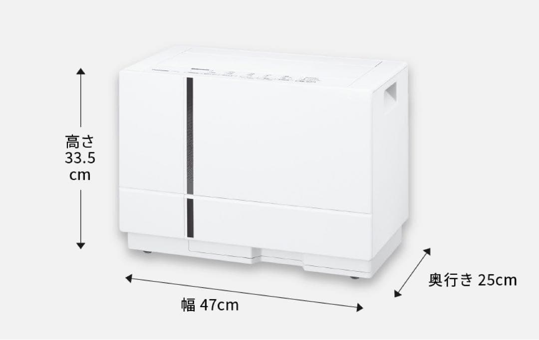 (Panasonic FYHVX90) 除湿機 33.5cm×47cm×25cm