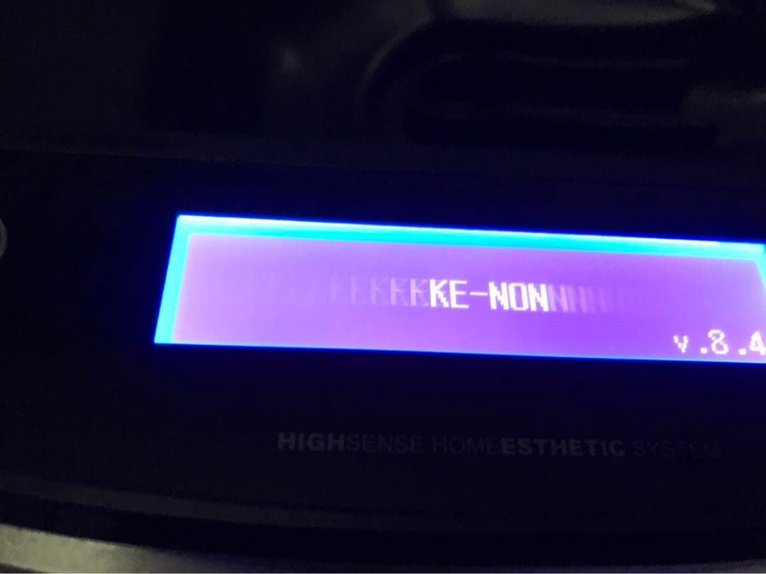 ke-non ケノン　脱毛器　バージョン8.4