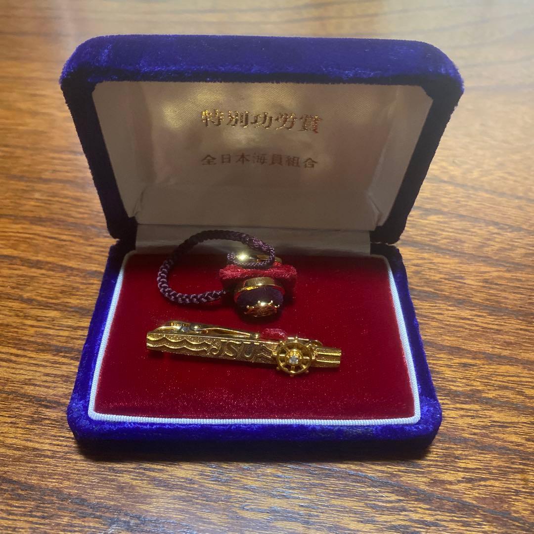 全日本海員組合　特別功労賞　ネクタイピン