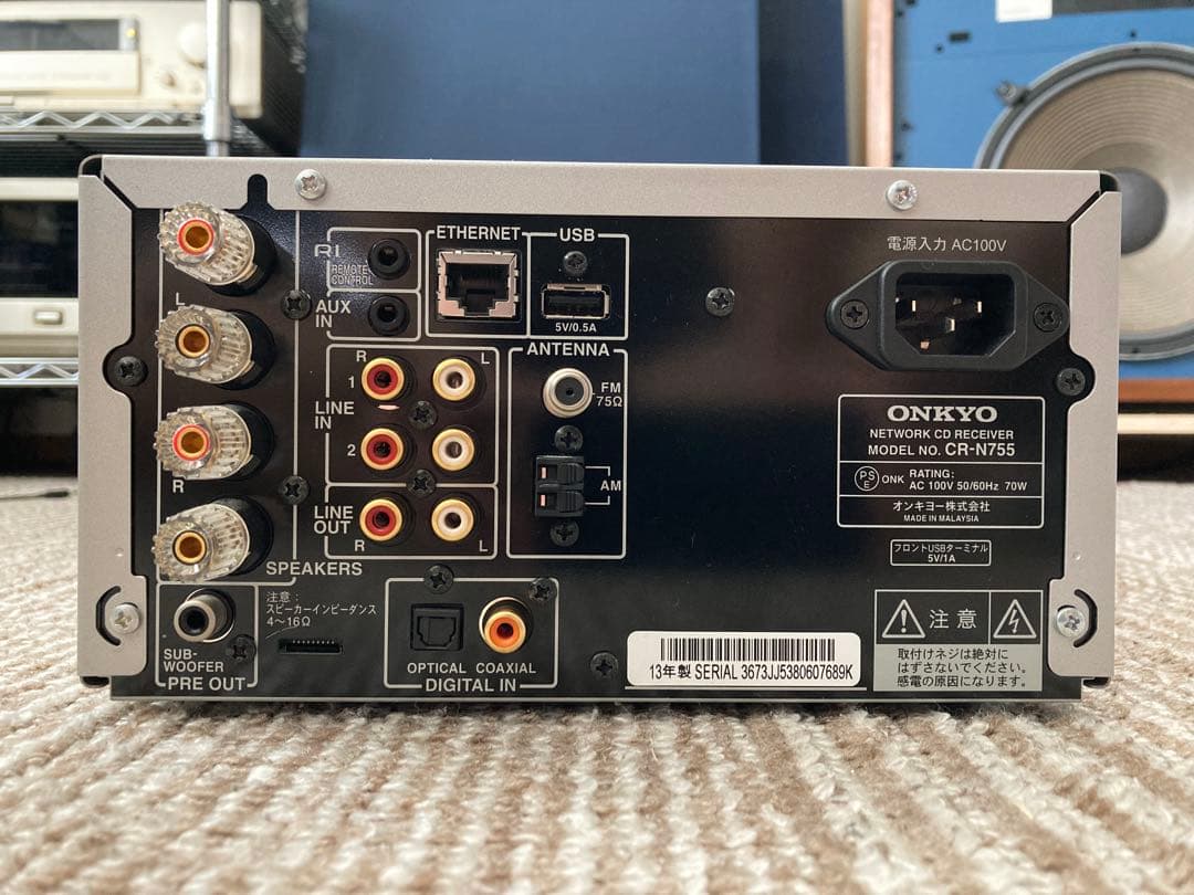ONKYO ネットワークCDレシーバー CR-N755　動作品