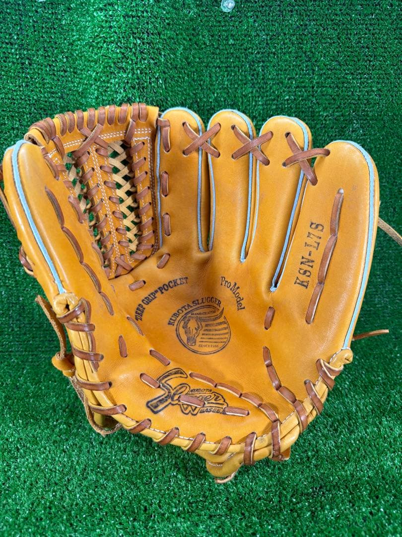 久保田スラッガー　軟式　内野手　KSN-L7S