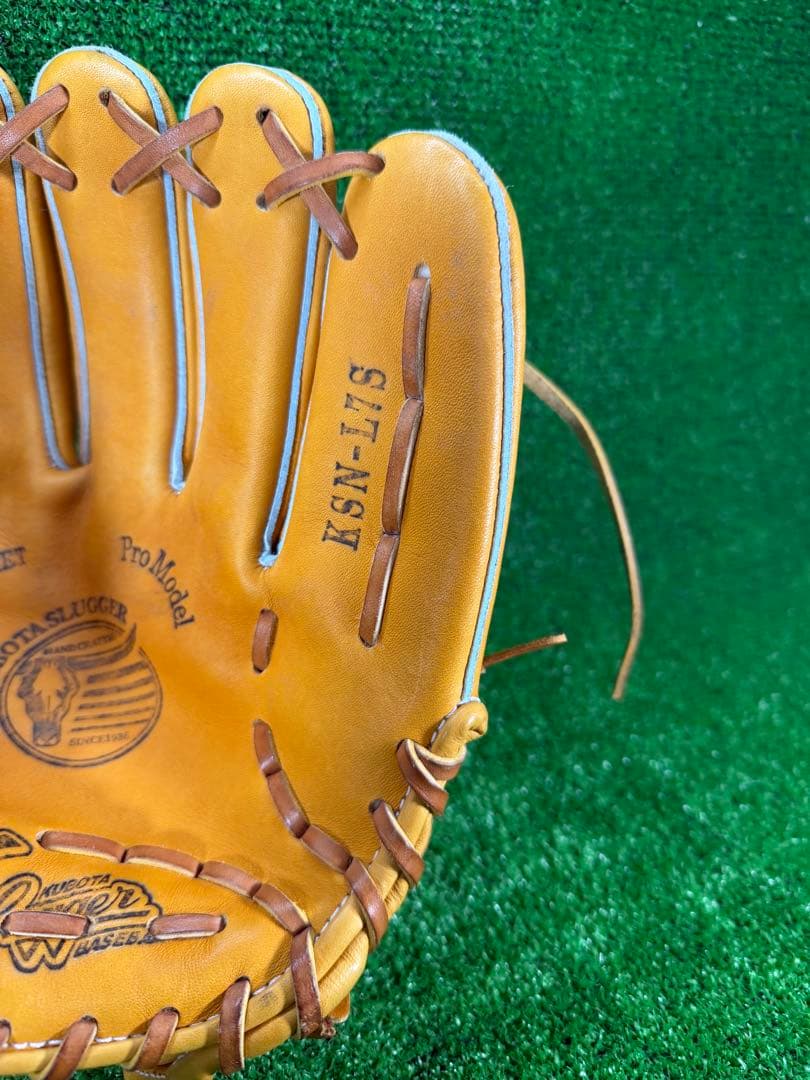 久保田スラッガー　軟式　内野手　KSN-L7S