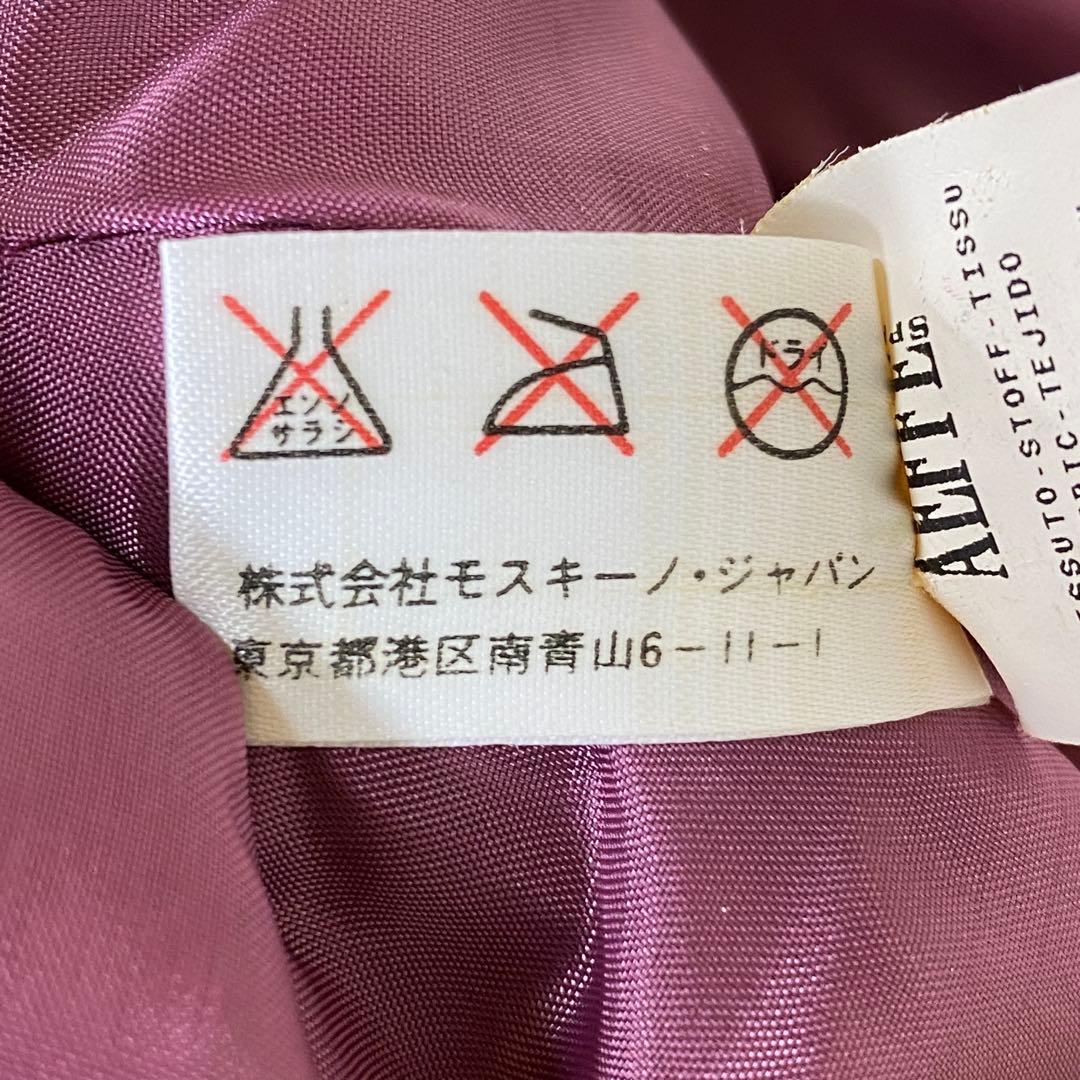 『MOSCHINO』モスキーノ (38) ビジュー テーラードジャケット