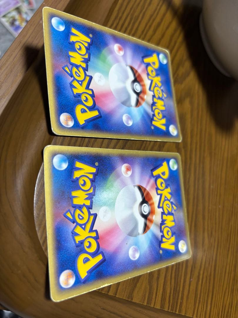 ポケモンカード R団のフリーザーex、R団のファイヤーex