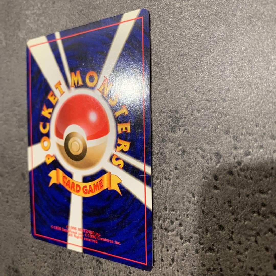 R団のミュウツー ★ ジム拡張第2弾 闇からの挑戦