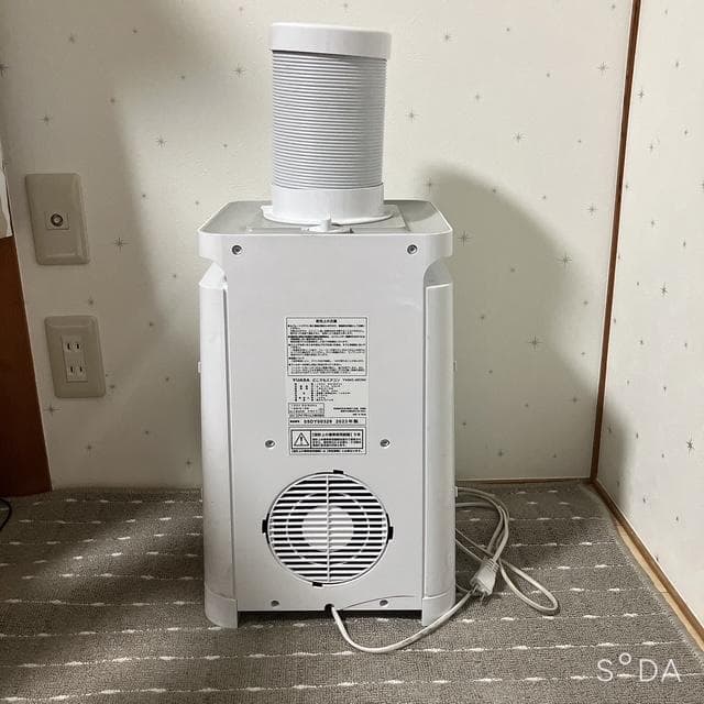 2023年製　ユアサプライム　どこでもエアコン ホワイト YNMC-5E(W)