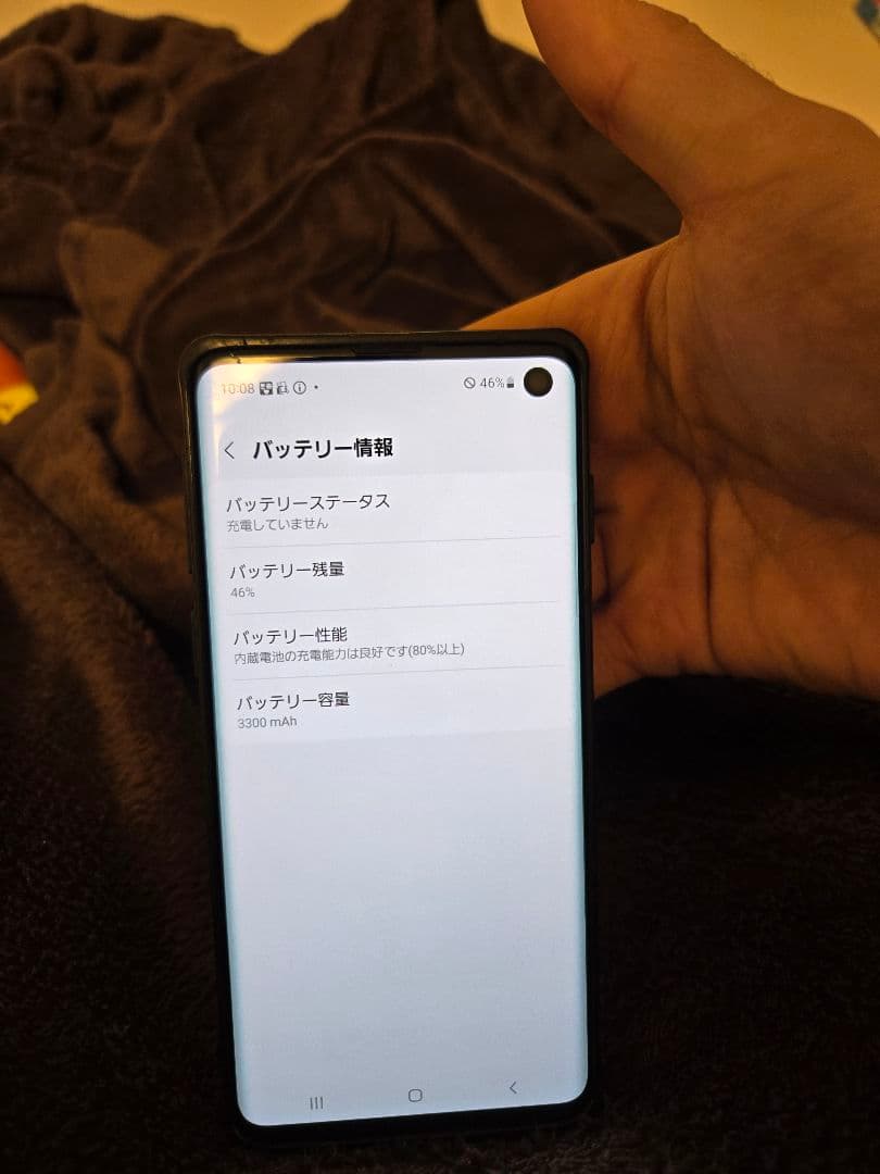 【成人の日限定値下中】Galaxy s10