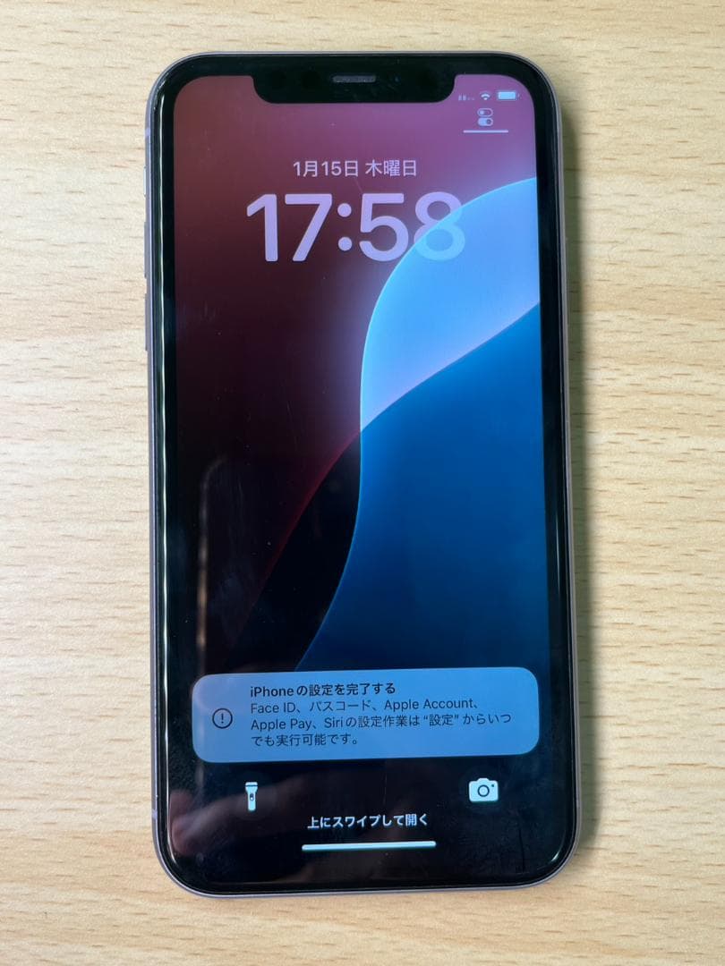 iPhone11 256GB バッテリー74％ simロック解除済 中古品