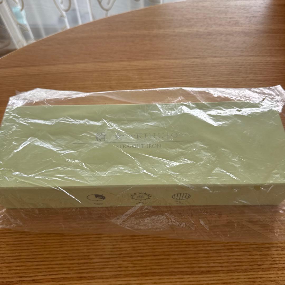 【新品・未開封・保証書付】KINUJO ストレートヘアアイロン