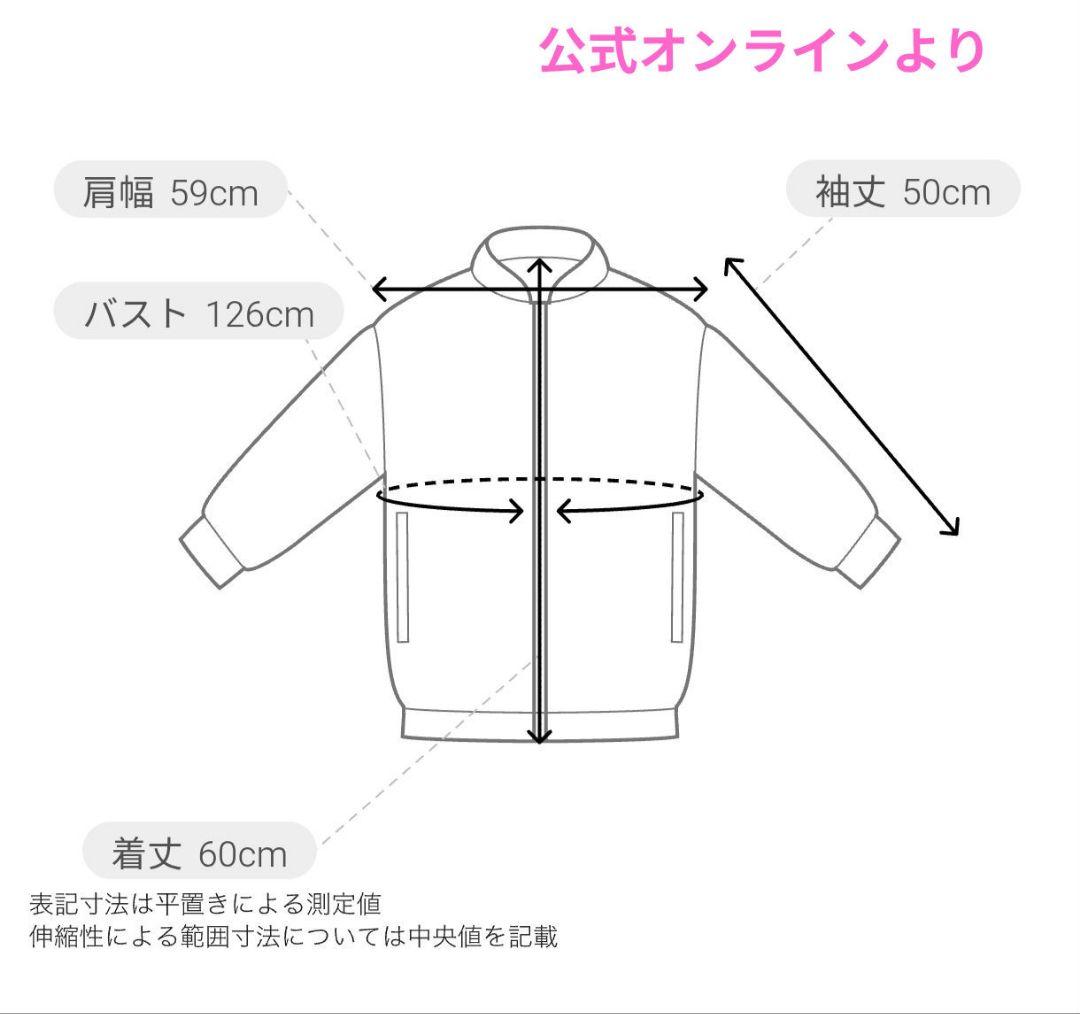 美品　サマンサモスモス　小花総刺繍中綿ジャケット　キナリ　sm2