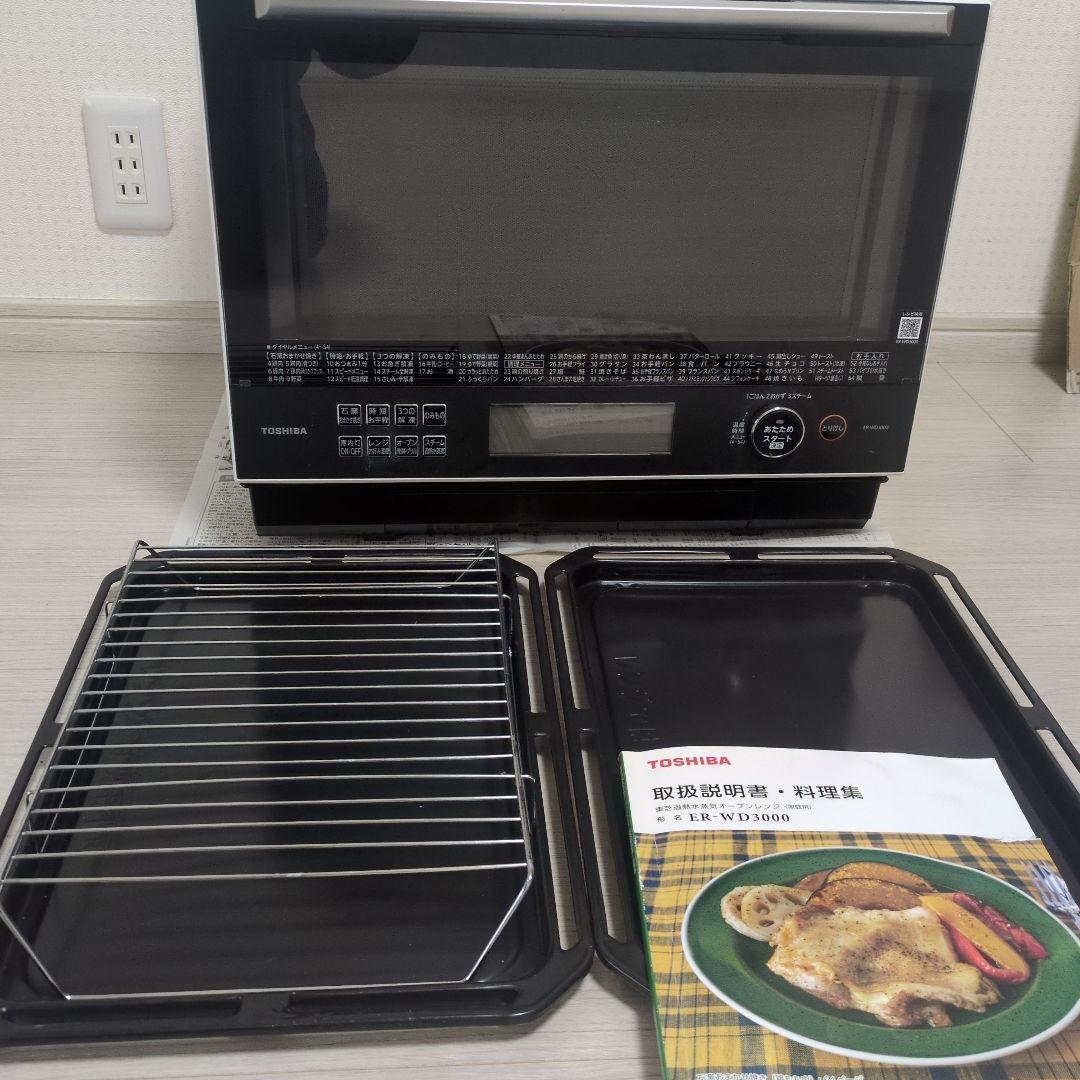 TOSHIBA ER-WD3000 オーブンレンジ ジャンク