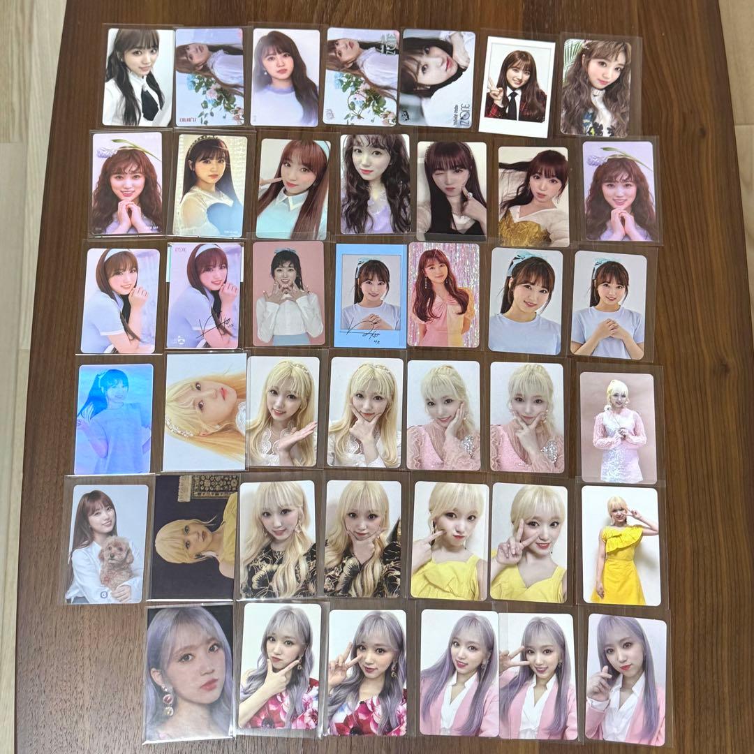 IZ*ONE 矢吹奈子　トレカ　コンプ　まとめ売り