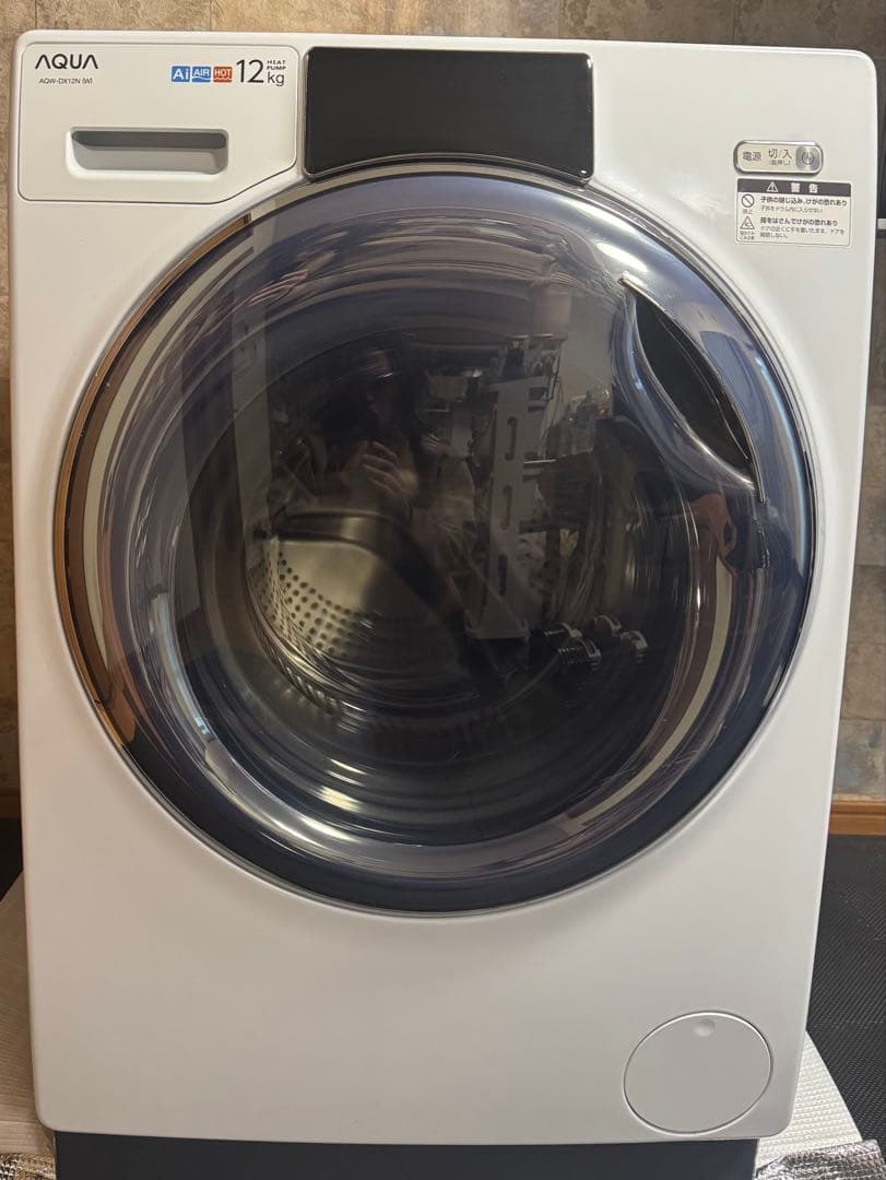 【極美品】限定価格終了間近‼️2023AQUAドラム式洗濯機12kg