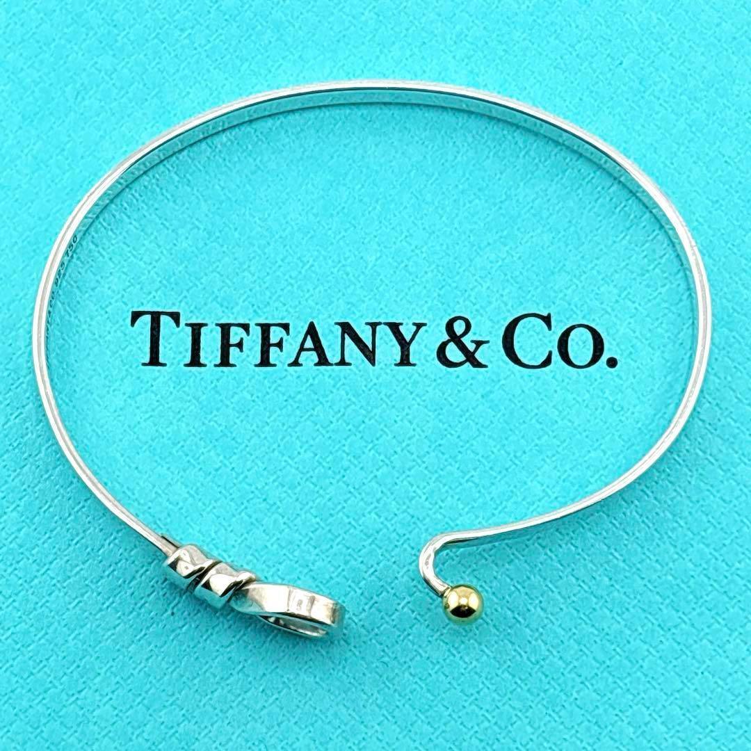 【美品】ティファニー フックアンドアイ バングル ブレスレット 925/750
