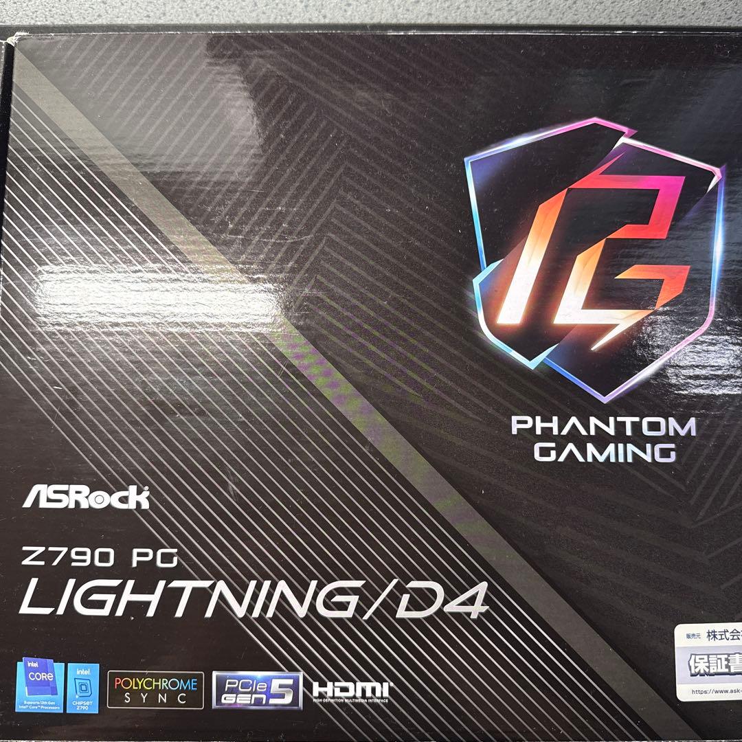ASRock Z790 PG LIGHTNING/D4 マザーボード