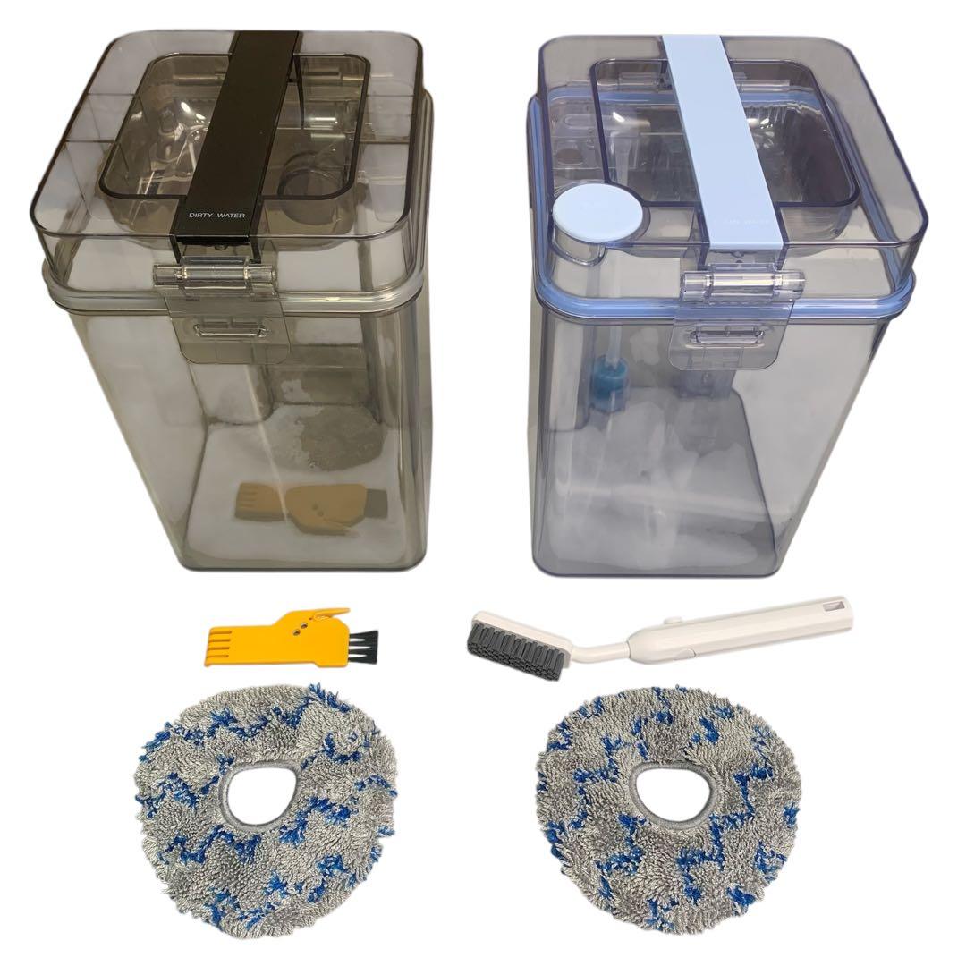 【美品】ECOVACS DEEBOT X1 OMNI DEX11 ロボット掃除機