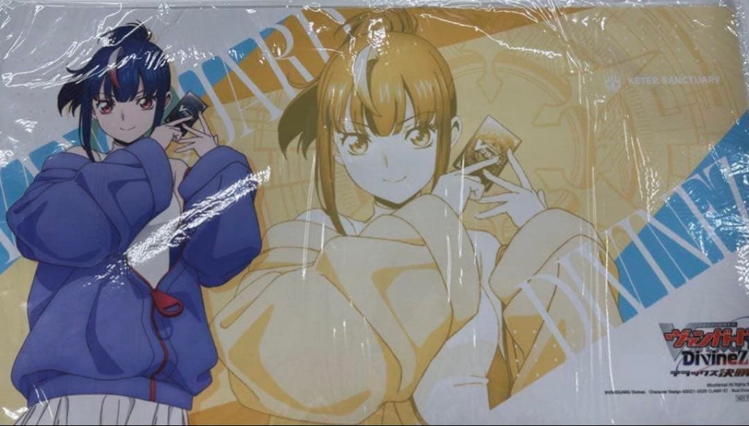 カードファイト!! ヴァンガード プレイマット　明星エリカ