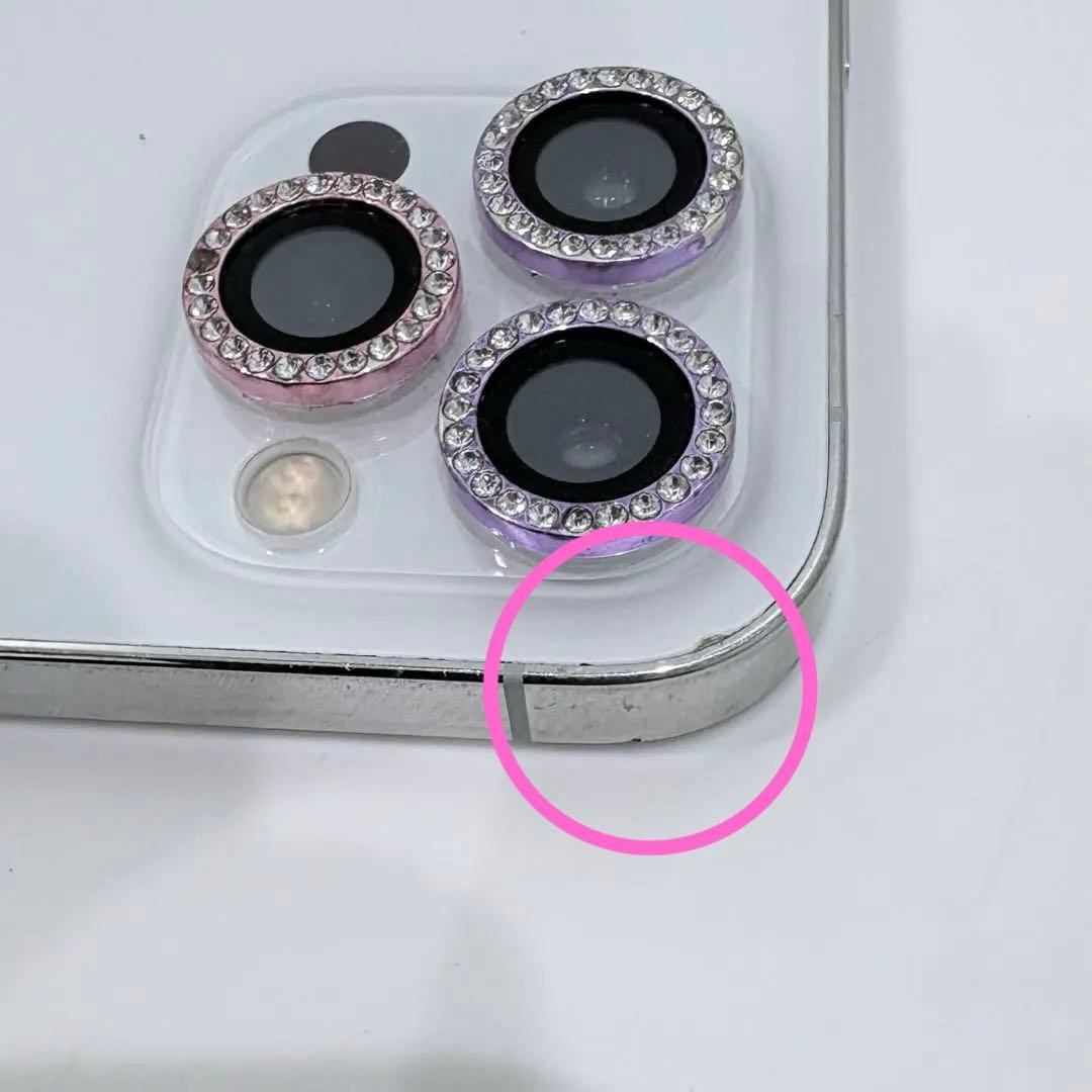 iPhone12ProMax 本体128GB