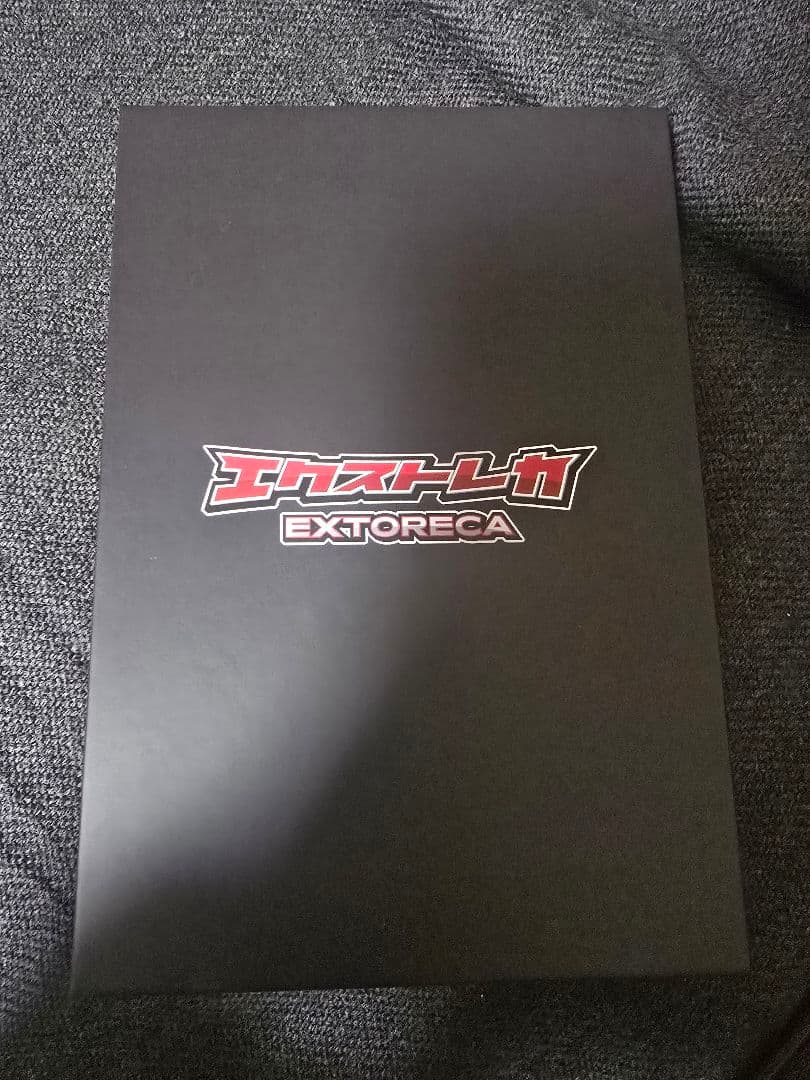 シブヤのピカチュウ psa10