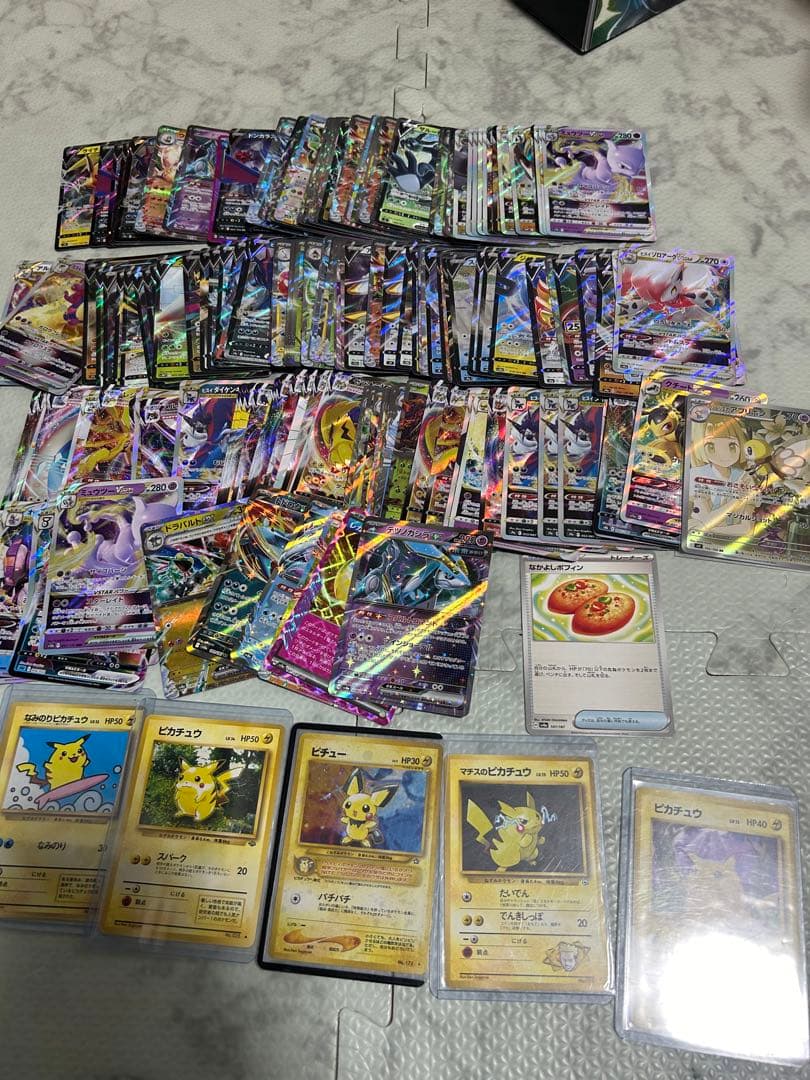 ま*！様 ポケモンカード まとめ売り 引退品