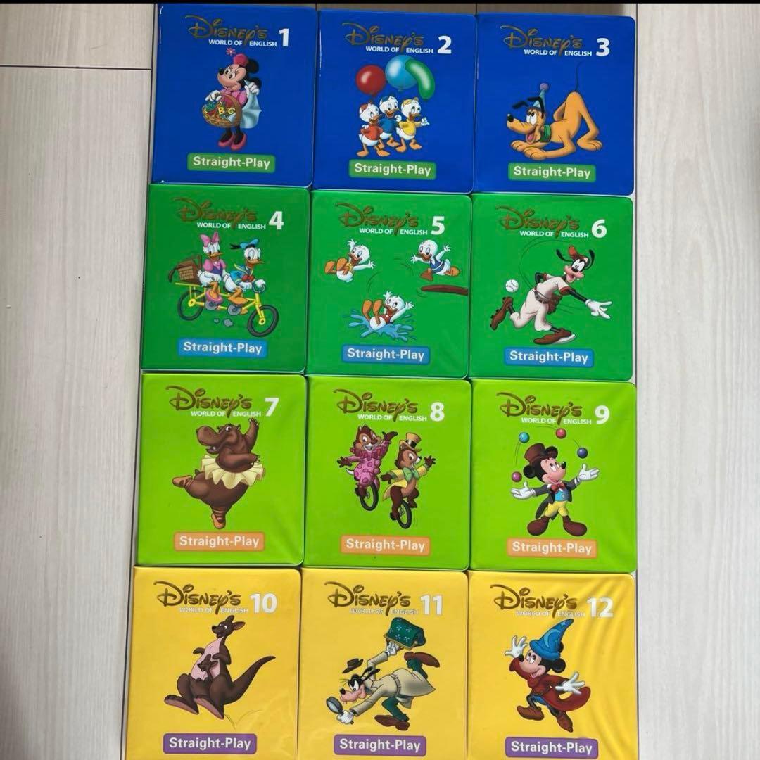 【全部揃ってます】ディズニー英語　ストレートプレイ