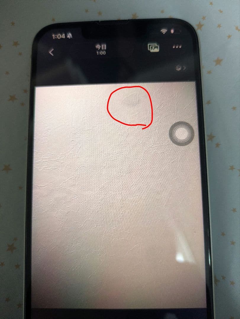 iPhone16e ホワイト　128G