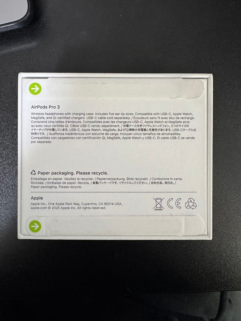 取引キャンセル　専用