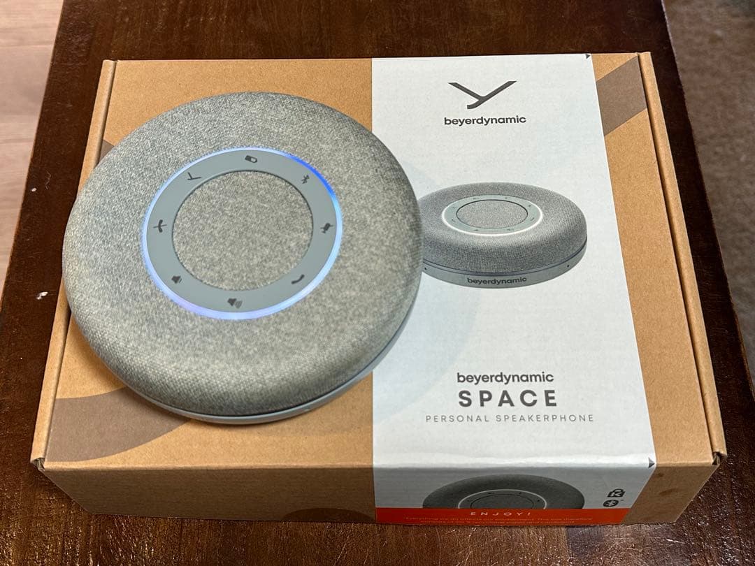 beyerdynamic SPACE スピーカーフォン アクアマリン