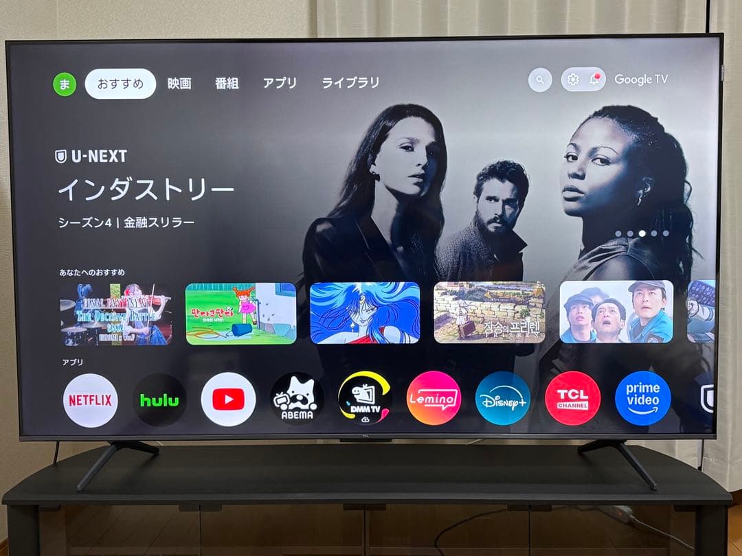 ※値下げ不可　TCL65型テレビ　65P79K（TVラック別売）