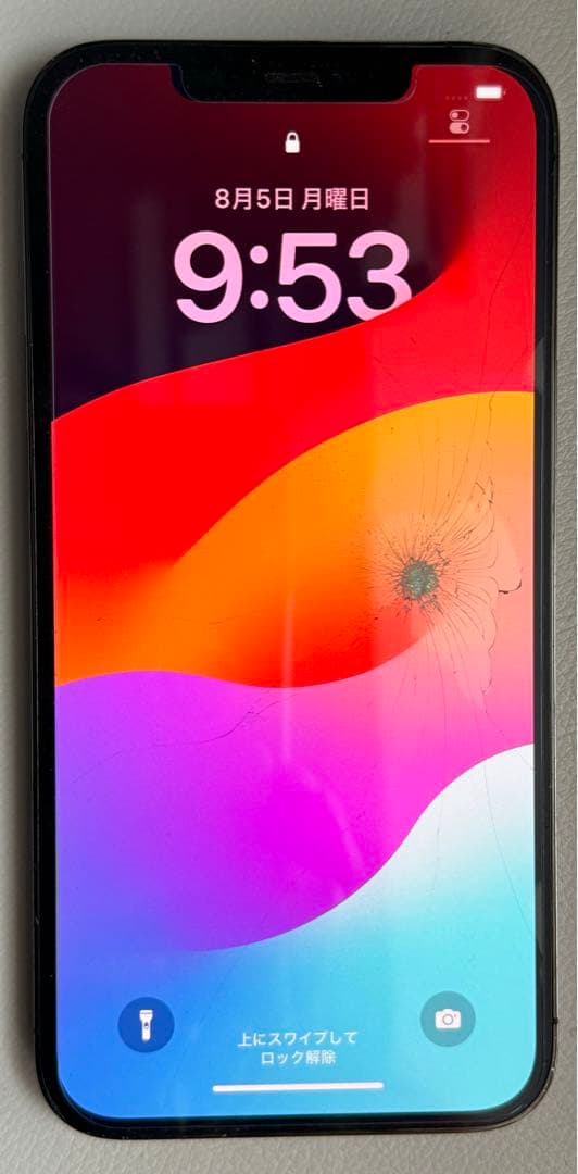 iPhone12ProMax 512GB ※ジャンク品