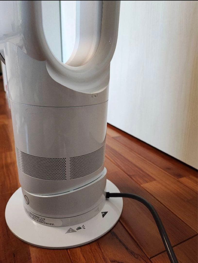 Dyson ダイソン HOT+CooL AM05 羽根なし扇風機
