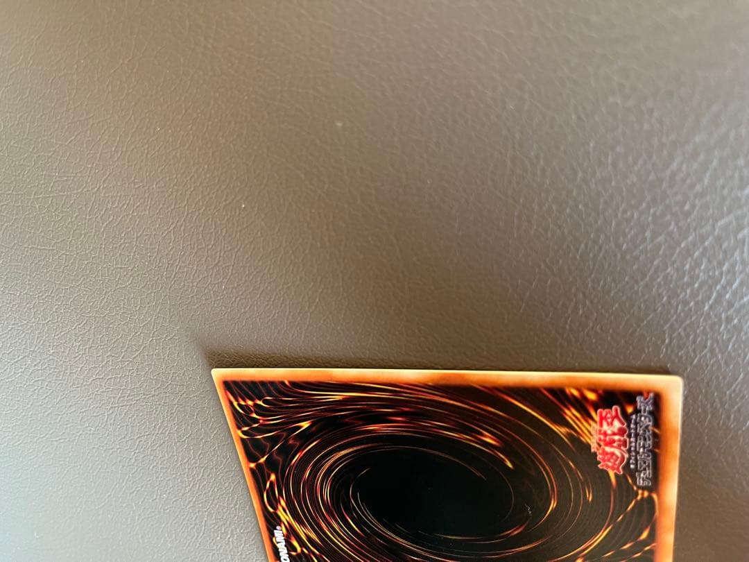 ブラック・マジシャン カード