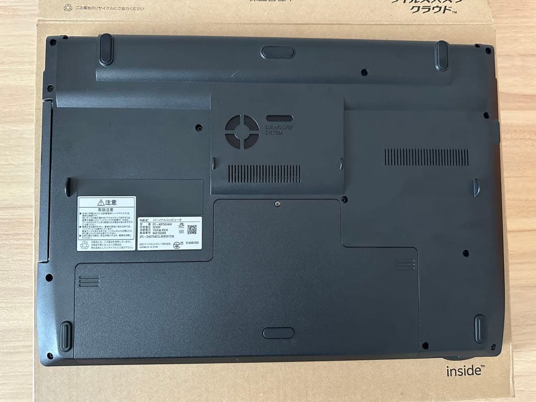 NEC LAVIE NS750HAW / i7/8GB/ノートパソコン ホワイト