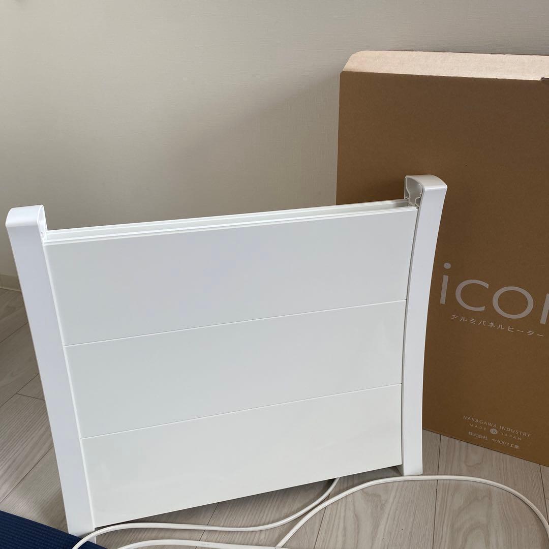 アルミパネルヒーター イコロ i-500 ホワイト 暖房器具 暖房 輻射熱