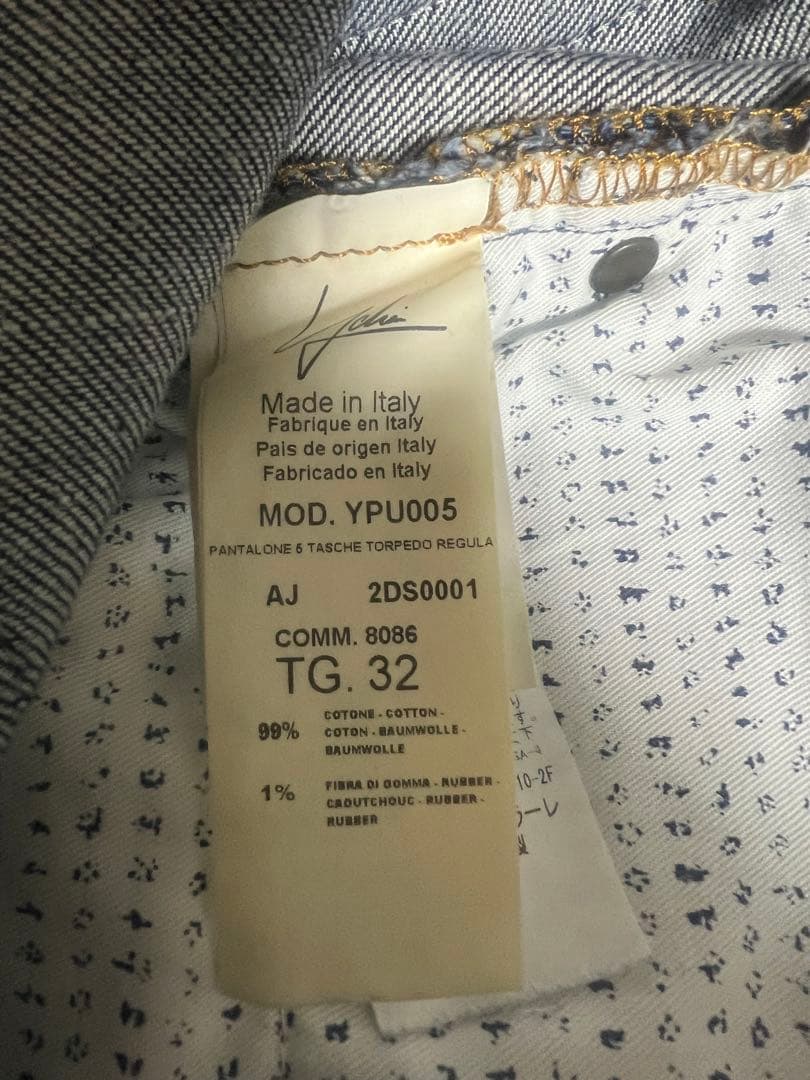 YCHAI（イカイ）TORPEDOトルペード　w32 ブルー