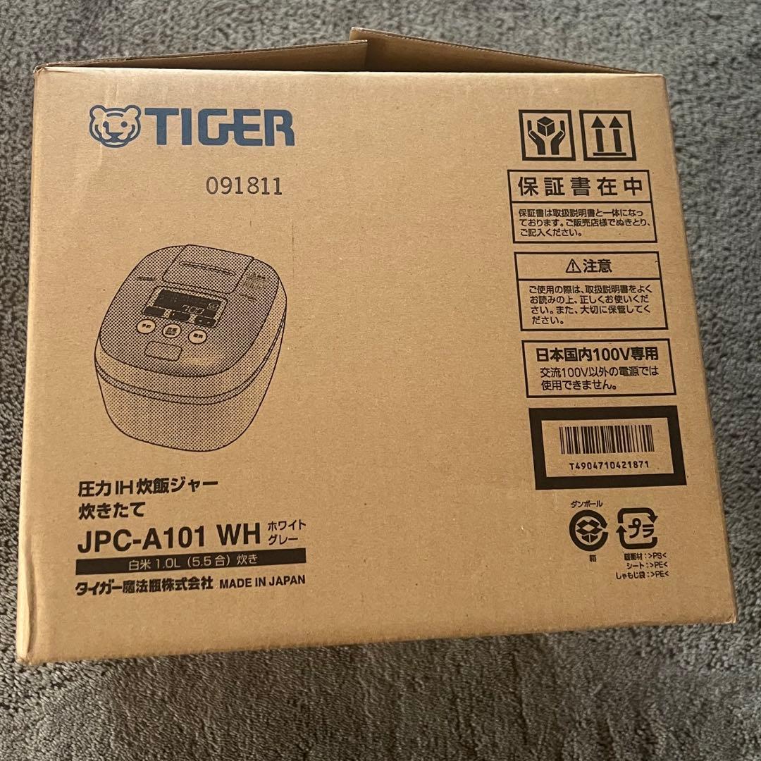 タイガー TIGER 圧力IH炊飯器 JPC-A101 5.5合 ホワイトグレー
